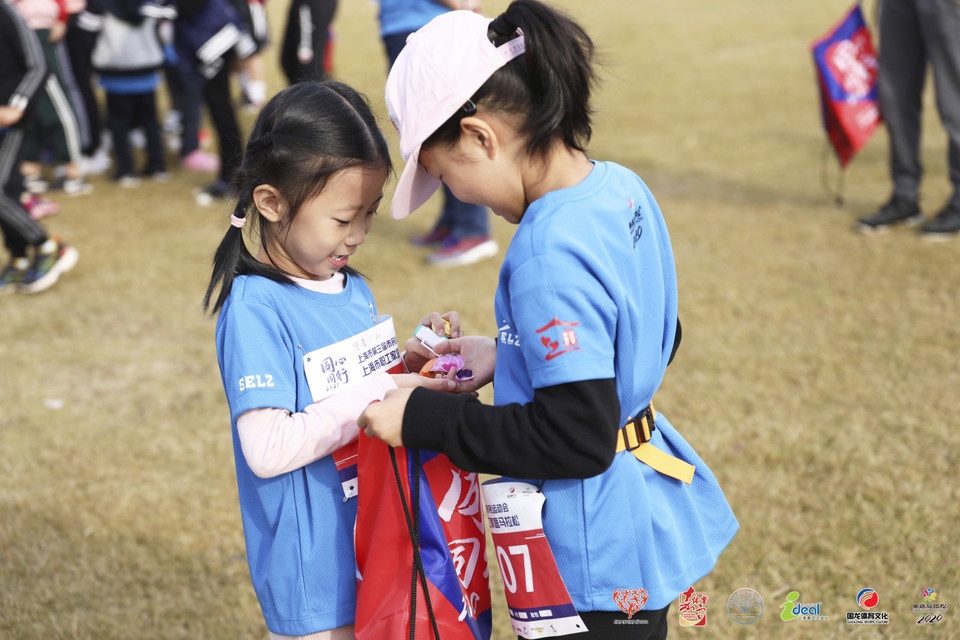 微信图片_20201026093100