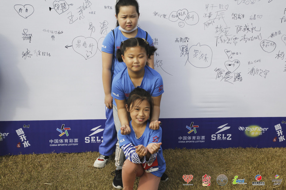 微信图片_20201026093115