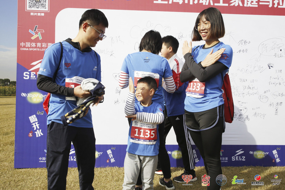 微信图片_20201026093121