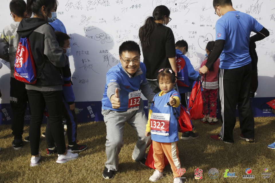 微信图片_20201026093138