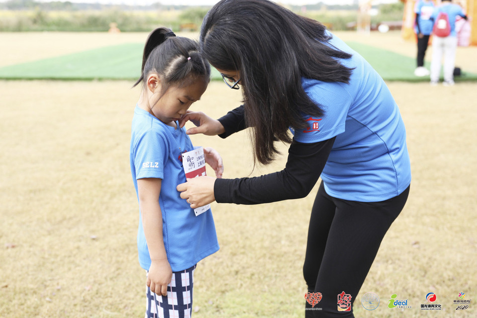 微信图片_20201026093147