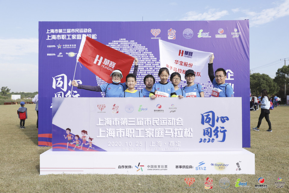 微信图片_20201026093248