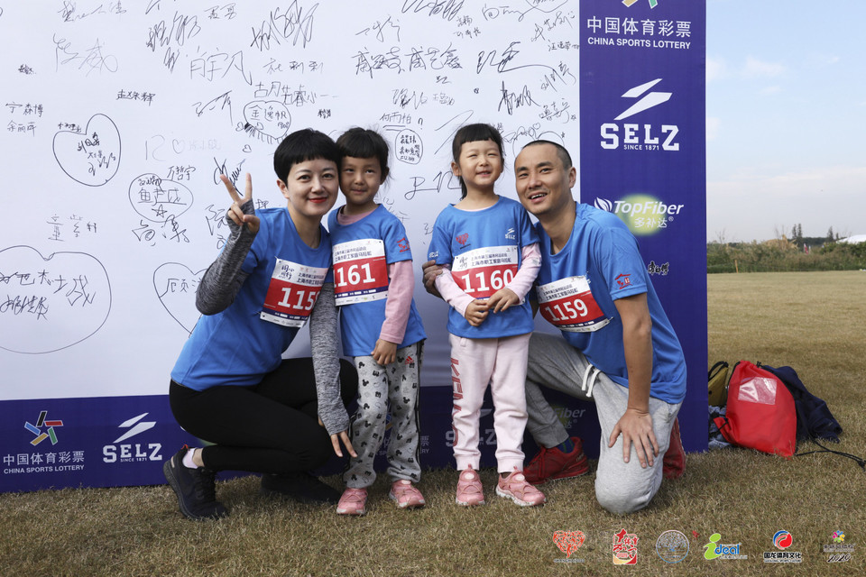 微信图片_20201026093258