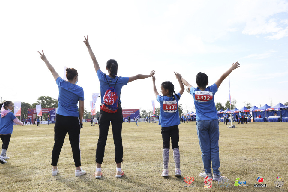 微信图片_20201026093307