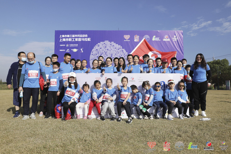 微信图片_20201026093310