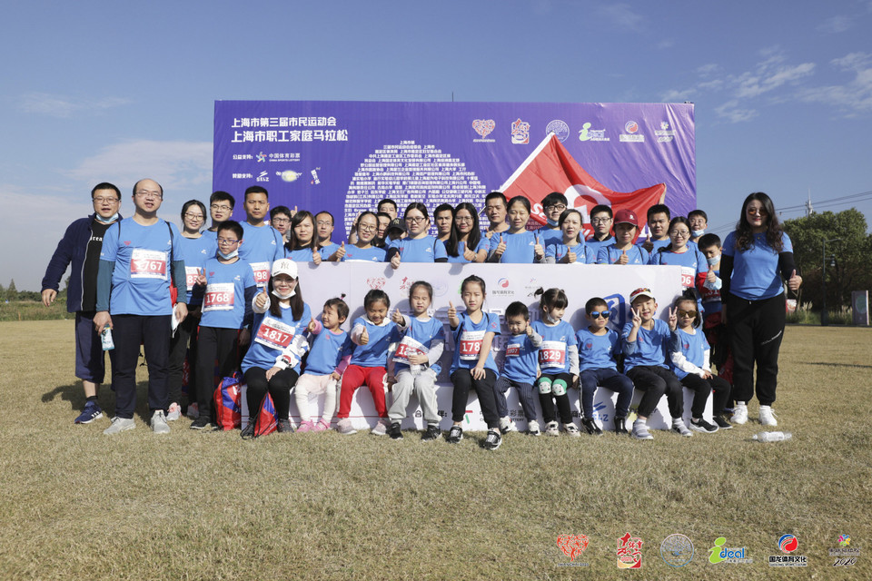 微信图片_20201026093317