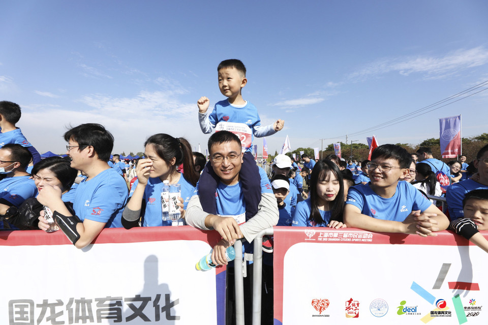 微信图片_20201026093620