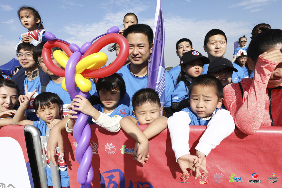 微信图片_20201026093638