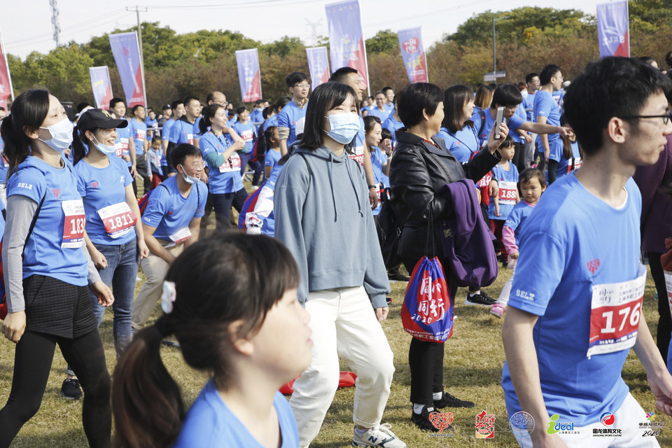 微信图片_20201026093648