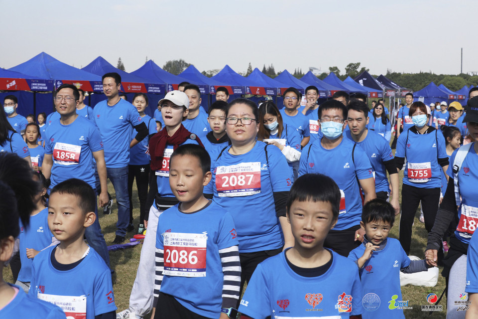 微信图片_20201026093829