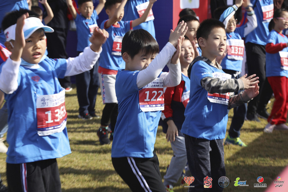 微信图片_20201026093838