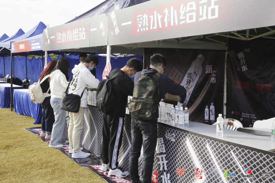 微信图片_20201026092742