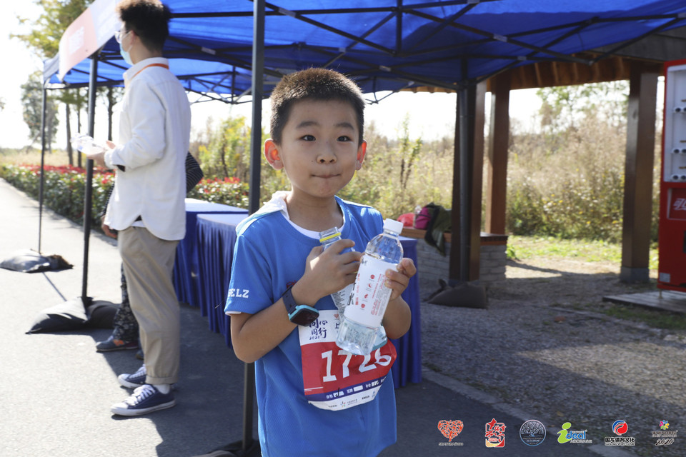 微信图片_20201026094834