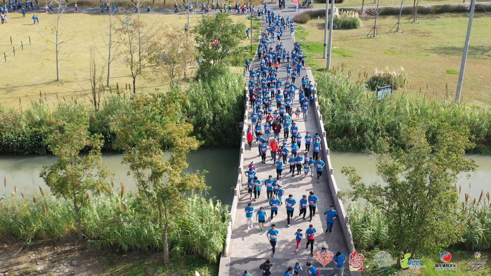 微信图片_20201026095635