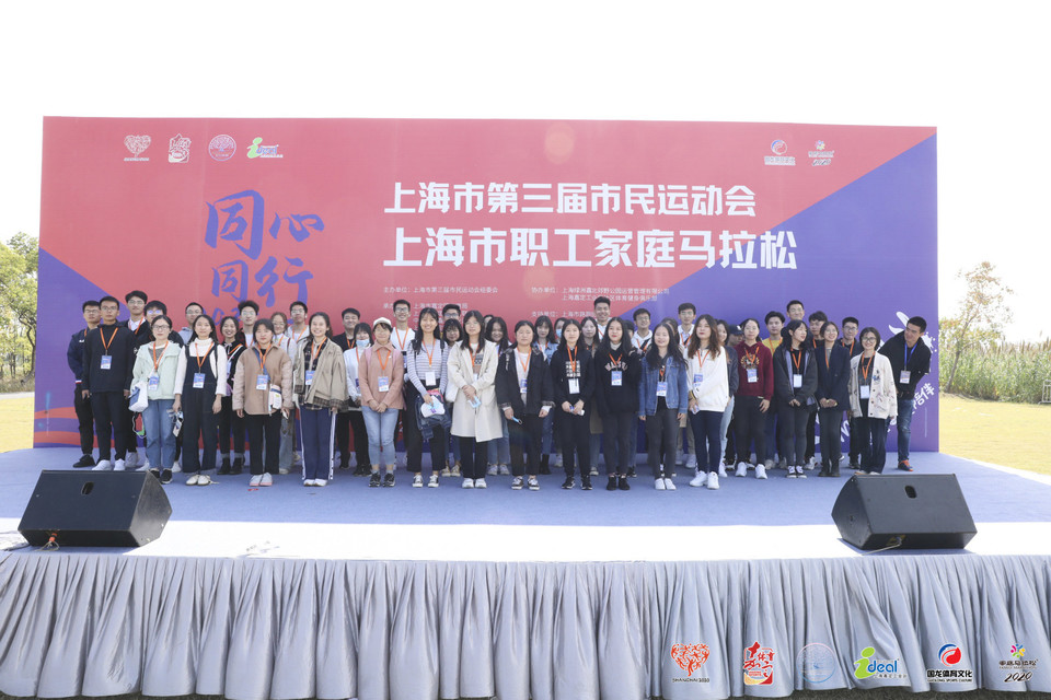 微信图片_20201026095514