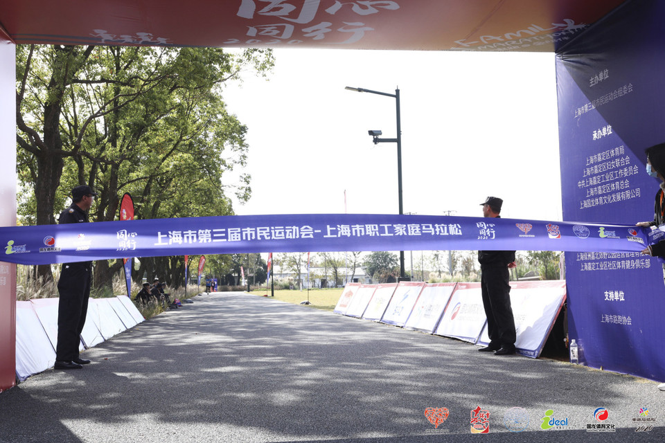 微信图片_20201026094534