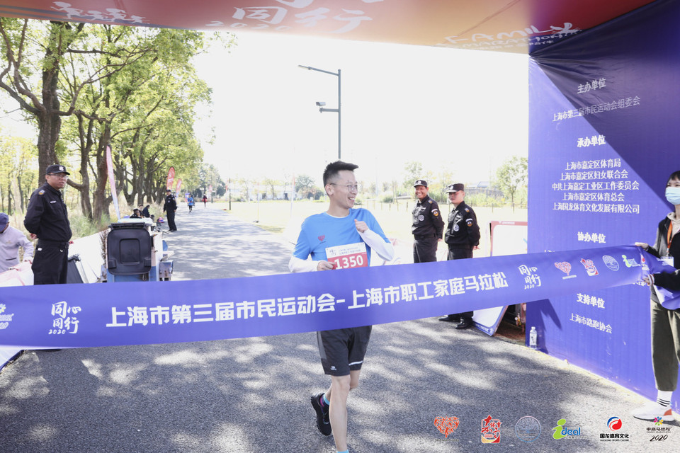 微信图片_20201026094810