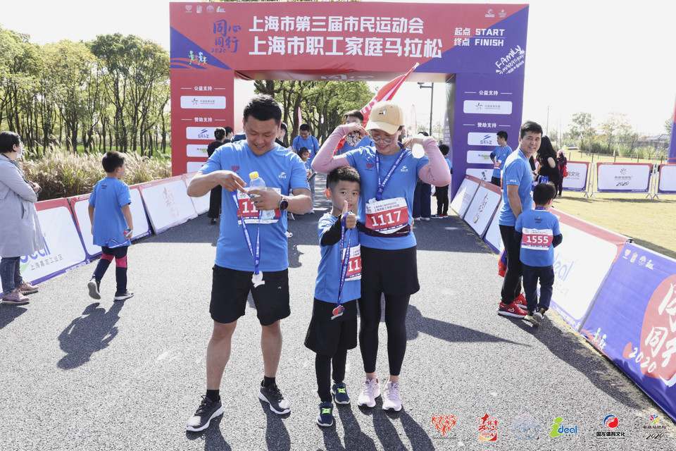 微信图片_20201026094909