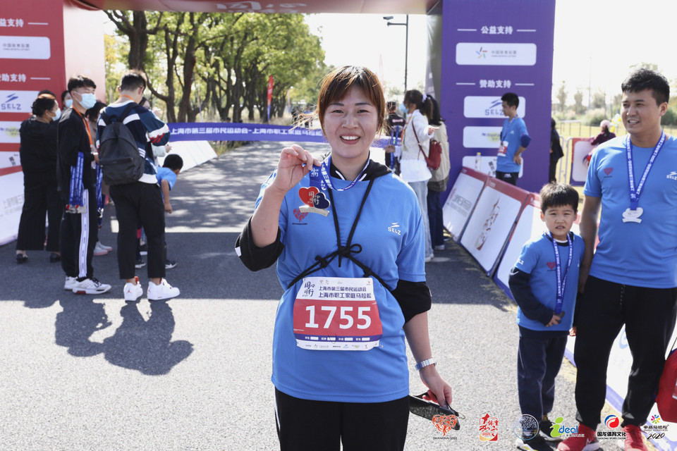 微信图片_20201026094918