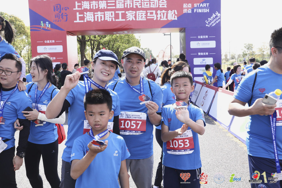 微信图片_20201026095007