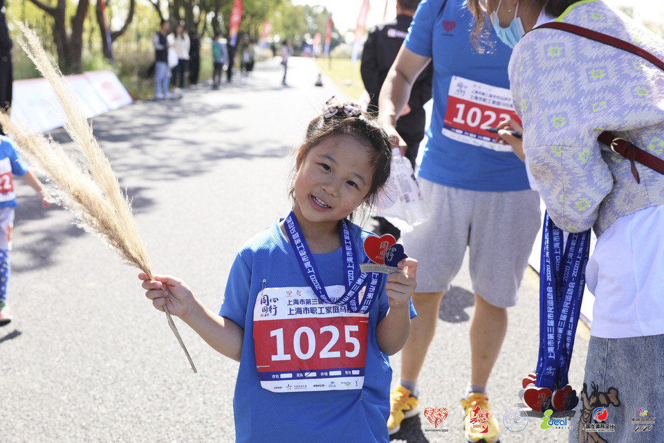 微信图片_20201026095442