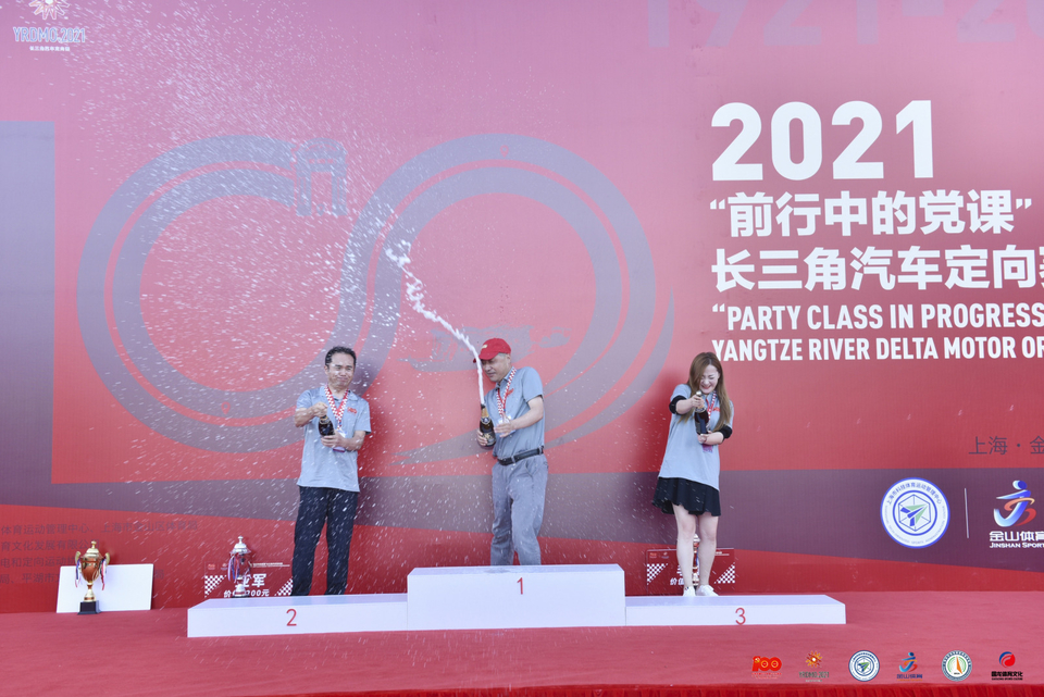 微信图片_20210729094029