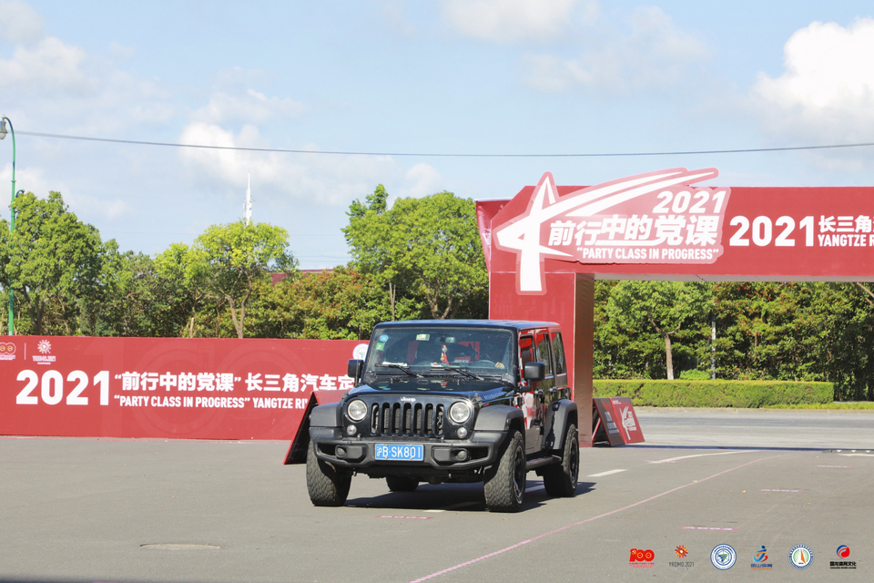 微信图片_20210729094108