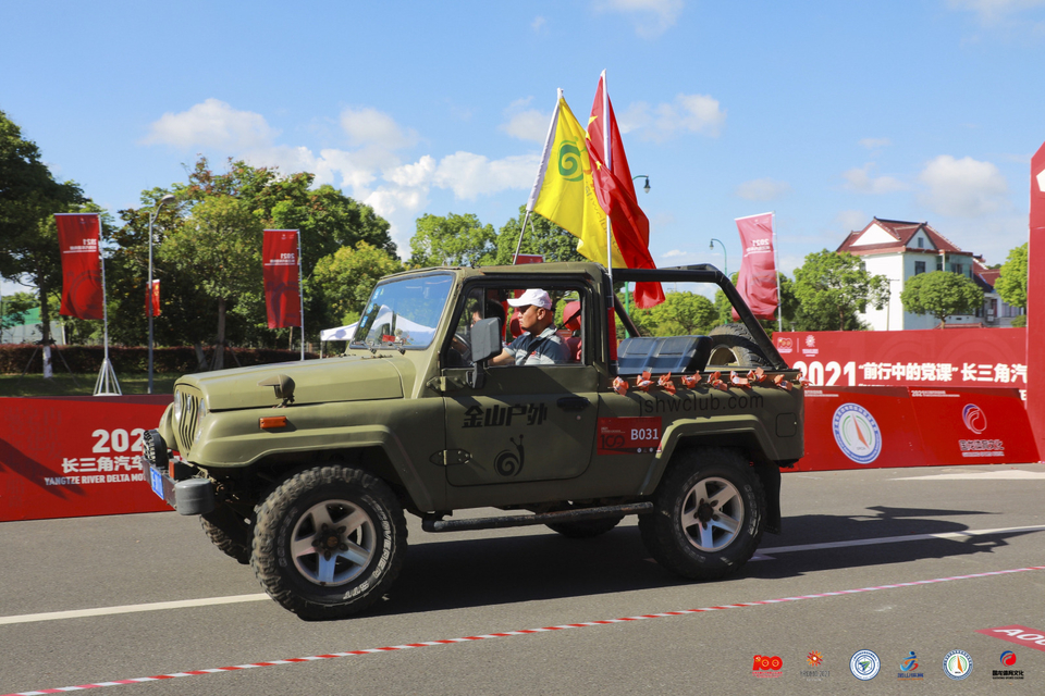 微信图片_20210729102212