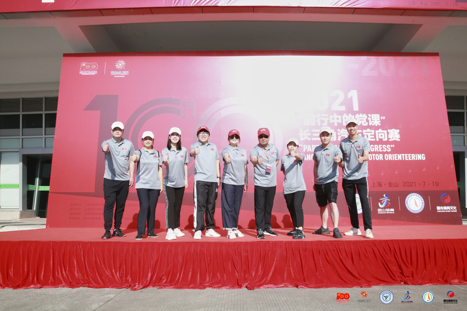 微信图片_20210729132006