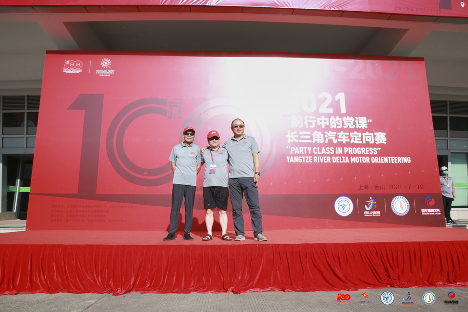 微信图片_20210729132015