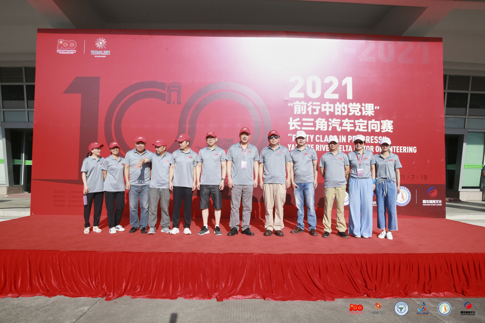 微信图片_20210729132020