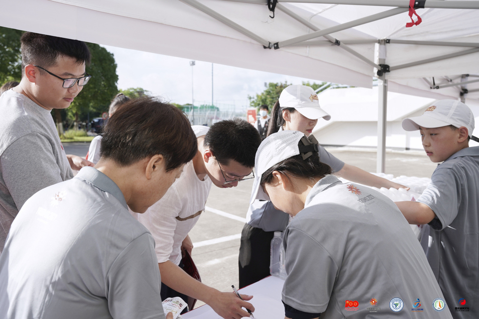 微信图片_20210729132059