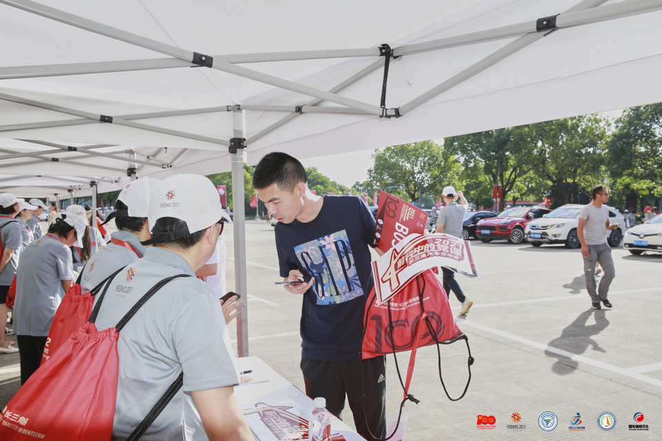 微信图片_20210729133611