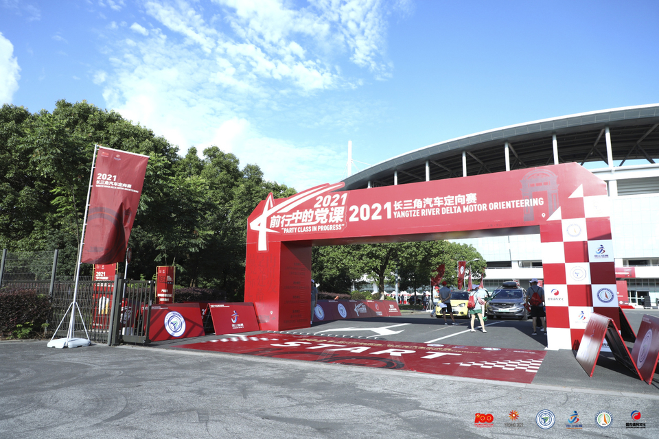 微信图片_20210729133622