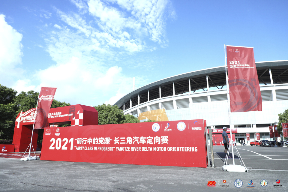 微信图片_20210729133626