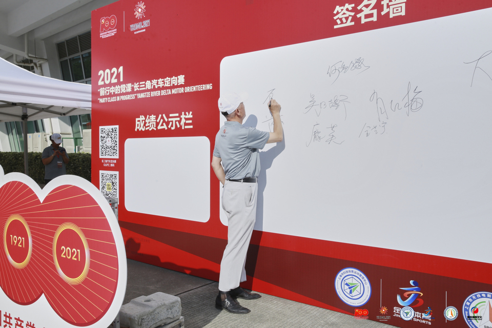 微信图片_20210729133703