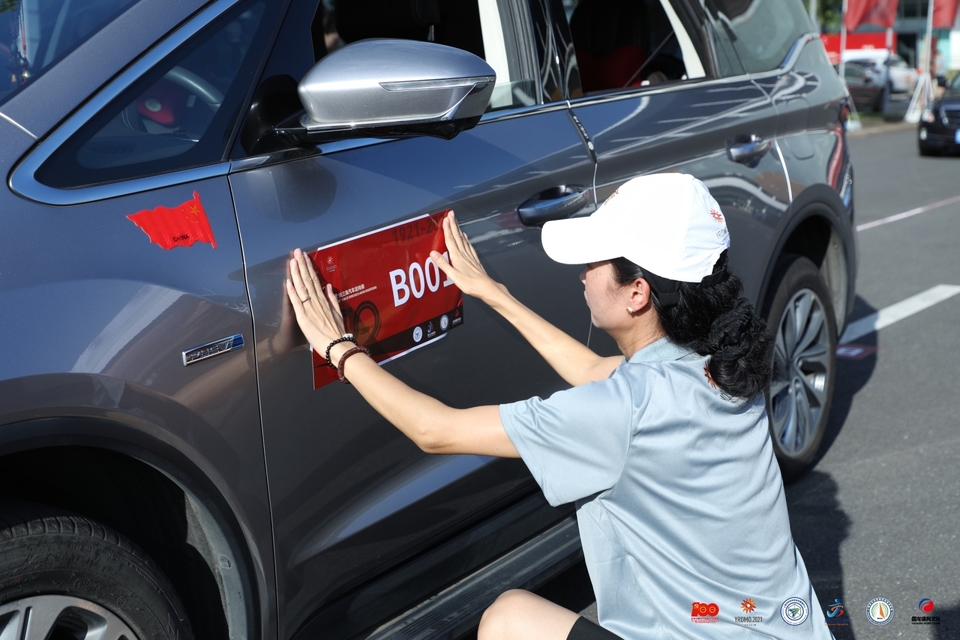 微信图片_20210729134320