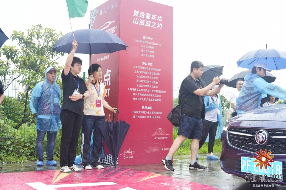 微信图片_20230621135743