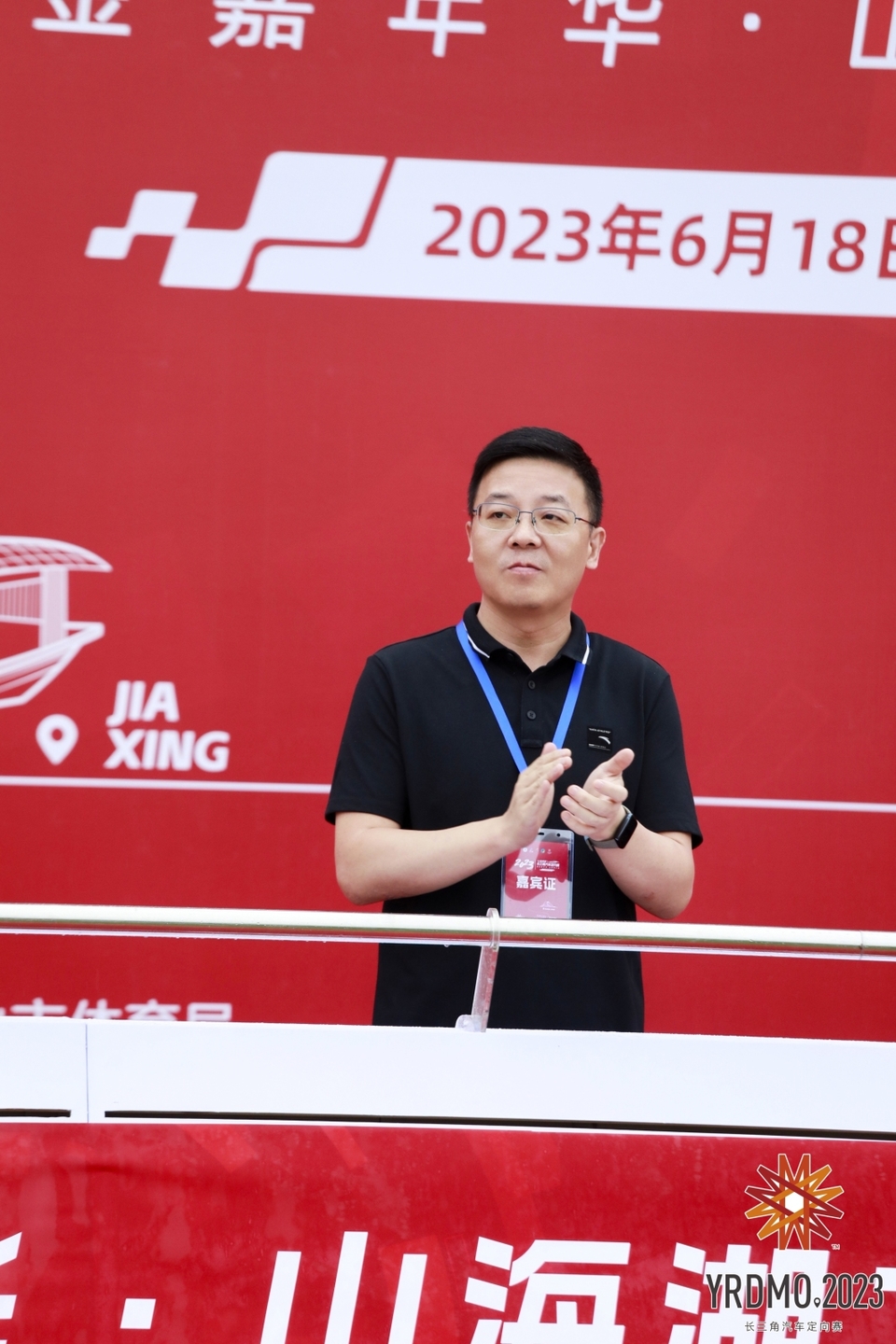 微信图片_20230621135754