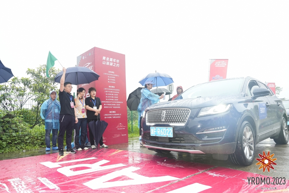 微信图片_20230621135802