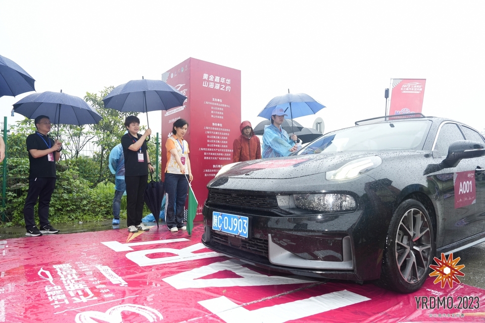 微信图片_20230621135813