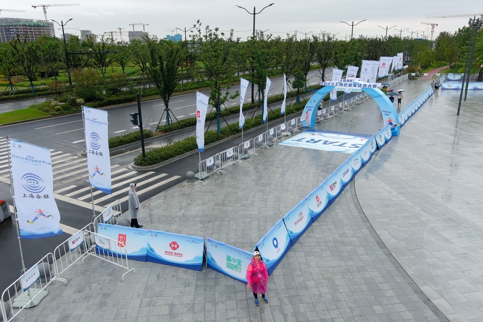 mmexport1695437670266_18167626