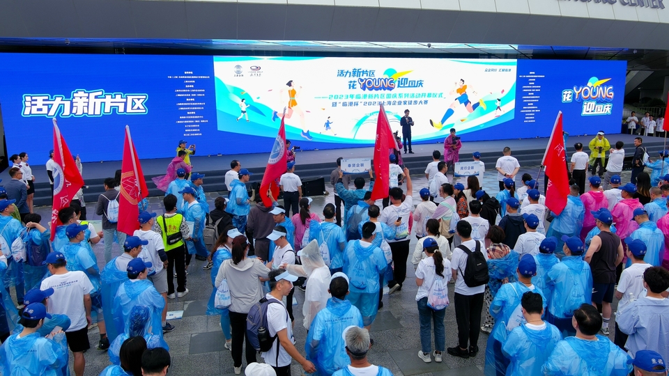 mmexport1695437675713_18106708