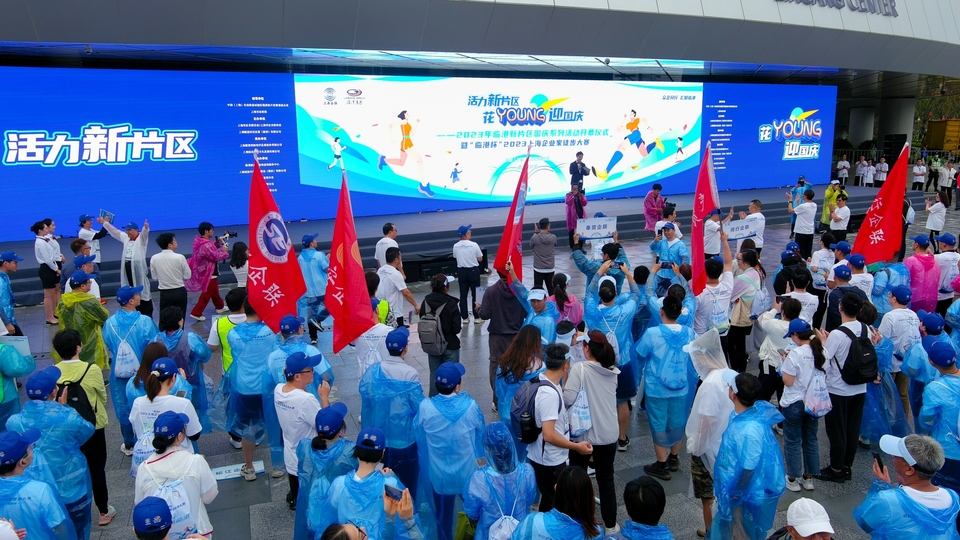 mmexport1695437685146_18147066