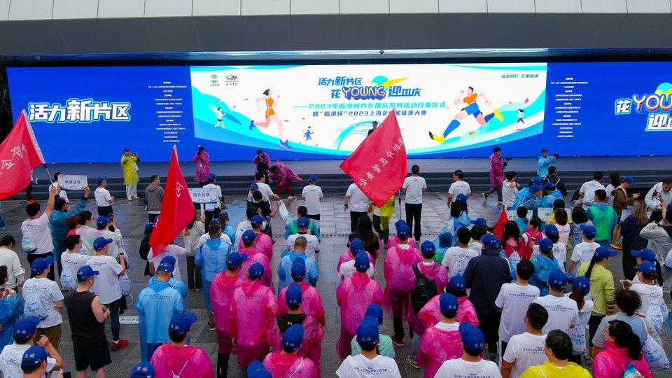 mmexport1695437694564_18134284