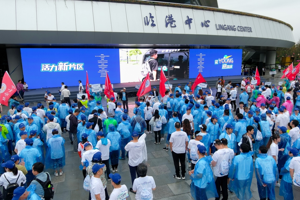 mmexport1695437745662_18196273