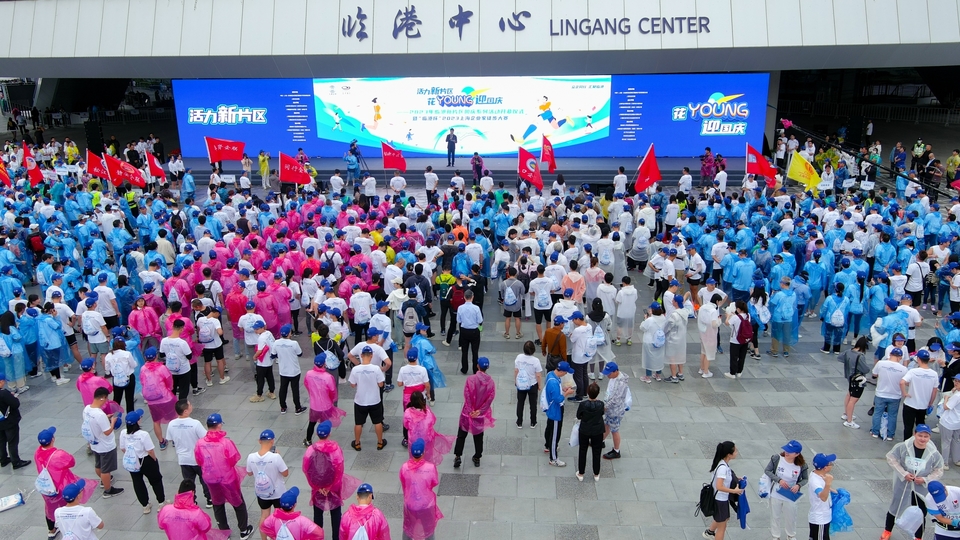 mmexport1695438329670_18035282