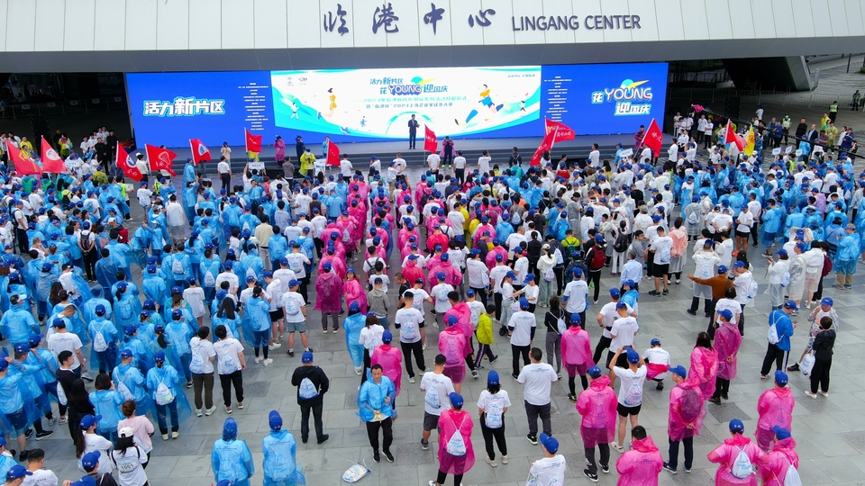 mmexport1695438333133_18053445