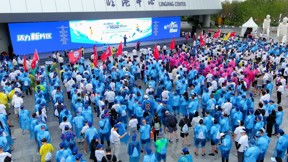 mmexport1695438336647_17778923