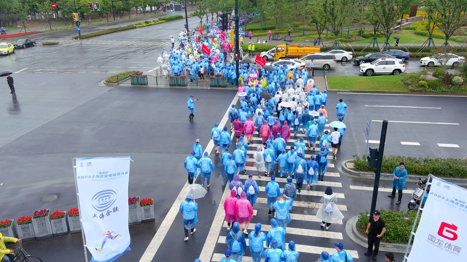 mmexport1695438382787_17938394